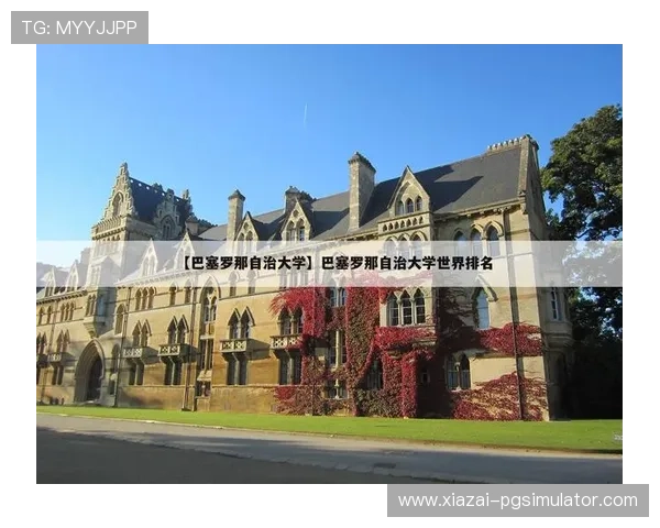 朴茨茅斯足球俱乐部2026赛季完整赛程安排与赛事预告