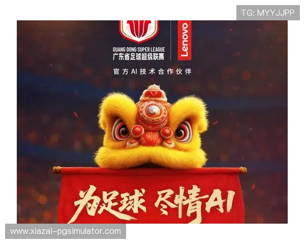 粤超今日精彩对决一览 各队争夺激烈赛程抢先看 粤超今日精彩对决一览 各队争夺激烈赛程抢先看